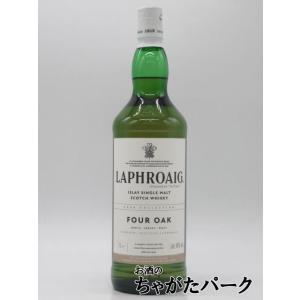 エズラブルックス 7年 750ml 50.5度 正規 終売品のため、おひとり様1
