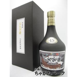 球磨焼酎　房の露　酒器 球磨焼酎 房の露 酒器 球磨焼酎 房の露 酒器 楽天市場】