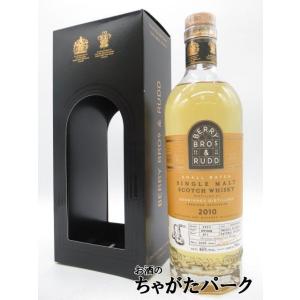 ベンリネス 13年 2010 スモールバッチ (BBR ベリーブラザーズ＆ラッド) 46.0度 70...