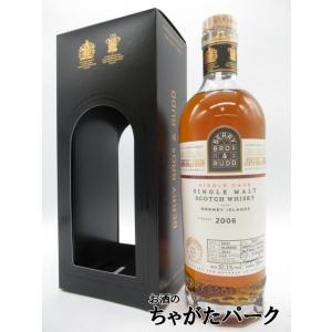 バランタイン 21年 ヨーロピアンオークエディション 国内正規品 40