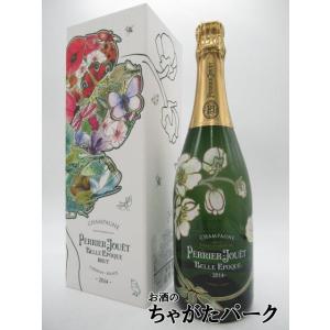 【ギフト】ペリエジュエ ベルエポック 白 2014 箱付き 正規品 750ml｜chagatapark