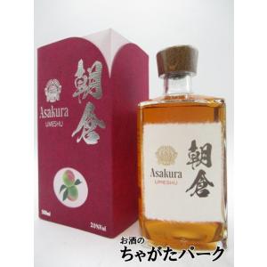 アラン14年 旧ボトル 旧ボトル】アラン 14年 並行品 46度 700ml : お酒のちゃがたパーク