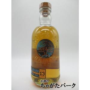 アビンジャラク 10年 PXシェリーカスク カスクストレングス 正規