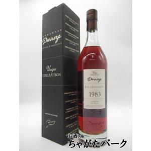 ダローズ ドメーヌ ル プイ 1983 アルマニャック 50.0度 700ml｜chagatapark