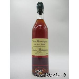 黒龍 しずく 大吟醸 四合瓶 720ml 箱付き 2025年10月製造 日本酒 黒龍