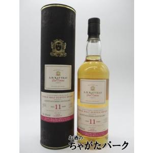 ウルフバーン マンサニージャカスクフィニッシュ 46度 700ml : お酒の