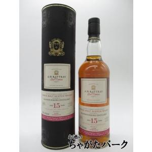 マノックモア 15年 2007 (A.D.ラトレー) 52.4度 700ml｜chagatapark