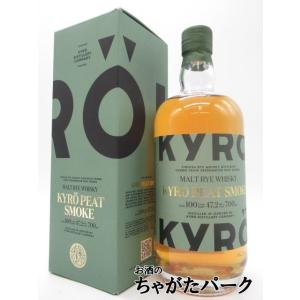 M＆H APEX エイペックス ピーテッド フォーティファイド レッドワイン