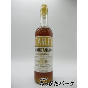 伊勢屋酒造×越後薬草 スカーレット ラディーチェ アマーロ ビターリキュール 27度 700ml｜chagatapark