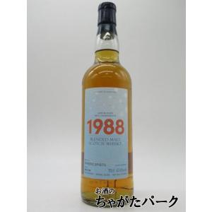 2018サントリー 山崎12年 700ml Amazon.co.jp: サントリー 山崎 12年 700ml 1本 専用箱付き