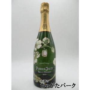 【在庫限りの衝撃価格！】 ペリエジュエ ベルエポック 白 (2014) 並行品 750ml