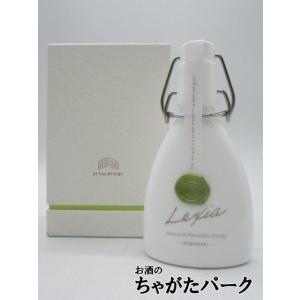 ふなおワイナリー (倉敷) マスカット オブ アレキサンドリア レクシア ブランデー 箱付き 40度 150ml｜chagatapark