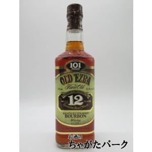 【旧ラベル】 オールドエズラ 12年 正規品 50.5度 750ml (エズラブルックス)