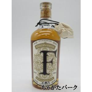 フェルディナンズ ザール クインス バレルリザーブ ジン 替栓付き 44度 500ml｜chagatapark