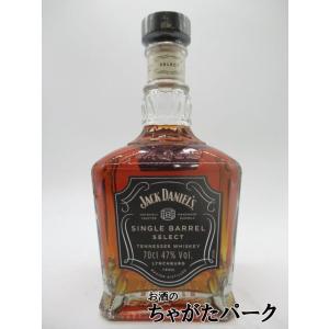 【箱なし】 ジャックダニエル シングルバレル セレクト 並行品 47度 700ml｜chagatapark