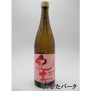 辰巳蒸留所 アルケミエ ワサビ 蛇穴 ジン 45度 500ml : お酒のちゃがた
