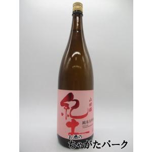 特別本醸造 勝駒　本仕込　1,800ml（2025年5月製造） なかやすオンラインショップ / 勝駒 特別本醸造 本仕込 1800ml