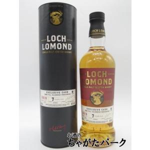グレンモーレンジ ターロガン 43度 700ml【並行輸入品】 : SONOMA