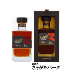 ブラッドノック 14年 正規品 46.7度 700ml（ブラドノック ）｜chagatapark