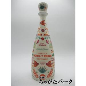 バカルディ ゴールド （カルタ オロ） 正規品 40度 750ml : お酒のちゃ