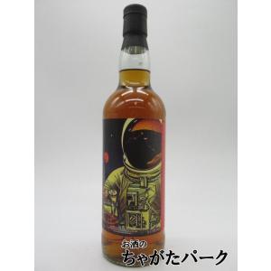 ストラスアイラ 9年 2013 鉄人28号ラベル 52.7度 700ml : お酒のちゃが