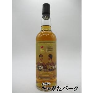 アードモア 12年 2010 バレル (エージェンシー) 54.3度 700ml｜chagatapark