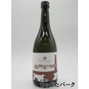不二才 佐多宗二商店 白砂誉 20年 2003 芋焼酎 38度 720ml : お酒の