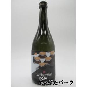 ⭐︎激レア⭐︎プレミアム焼酎⭐︎伊佐美⭐︎デキャンタボトル 伊佐美 【プレミアム焼酎の歴史は伊佐美が元祖！激レアサイズ