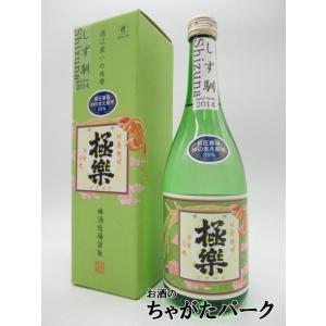 林酒造場 極楽 しず馴 (しずな) 2014 球磨焼酎 25度 720ml｜chagatapark