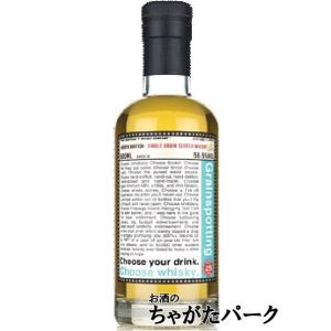田酒 西田酒造店 純米吟醸 百四拾 夏 ねぶたラベル 24年7月製造 720ml