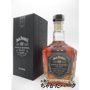 ジャックダニエル シングルバレル セレクト 箱付き 並行品 47度 700ml