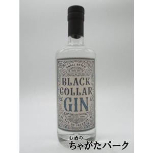 ブラックカラー ジン 42度 700ml ■ニュージーランドの雨水を使用したジン