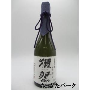 【箱なし】 旭酒造 獺祭 (だっさい) 純米大吟醸 磨き二割三分 23年11月以降 720ml｜chagatapark