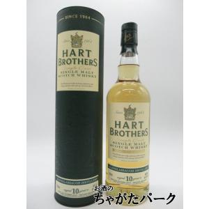 HART BROTHERS シングルモルトウイスキー 10年 700ml ノックデュー 10年 2011 カスクストレングス ファイネスト