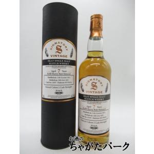 トンプソンズブラザーズ ブレンデッドモルト 12年 2010 for FIDDLERS