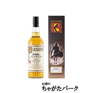 辰巳蒸留所 アルケミエ ハッカ アブサン 3弾 58度 500ml : お酒のちゃ