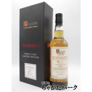 SUNTORY（サントリー） 【メーカー終売商品の為、激レア！】 山崎10年