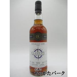 トミントール 8年 2014 タウニーポートバリック (クラクストンズ) 50.0度 700ml