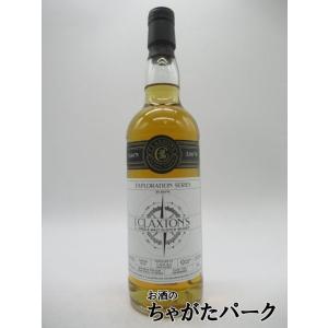 カリラ 9年 2013 ＳＴＲバリック (クラクストンズ) 50.0度 700ml｜chagatapark