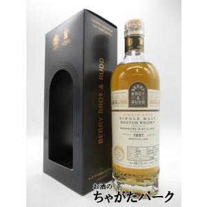 ボウモア 26年 1997 シェリーバット (BBR ベリーブラザーズ＆ラッド) 48.1度 700ml｜chagatapark