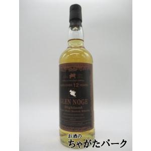 グレンエルギン 2009 Over 12年 ホグスヘッド FOR NOGE BARTENDER AS...