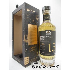 ダルモア 15年 700ml グラス2個付 40度【5,000円以上送料無料】 : 酒の