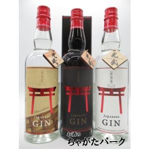 二十四節気シリーズ第十四弾！】 厚岸(あっけし) シングルモルト