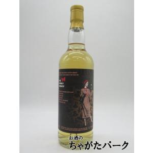 アードモア 16年 2005 ホグスヘッド (ウイスキーエージェンシー) 51.3度 700ml