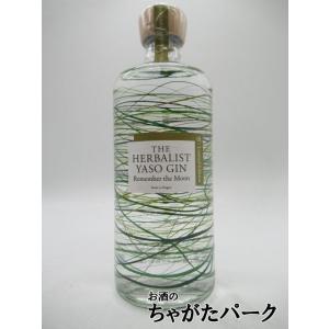 818 レポサド テキーラ 並行品 40度 700ml □人気モデルのケンダル