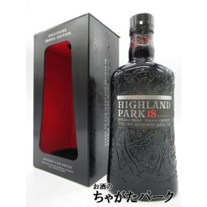 【度数高め】ハイランドパーク 18年 ヴァイキング プライド 並行品 46度 700ml｜chagatapark