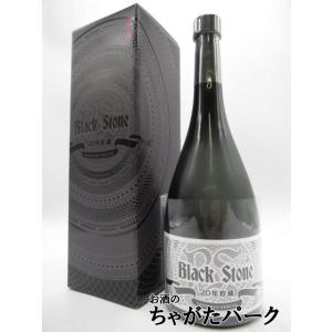 【限定品】 秋田県醗酵工業 ブラックストーン 20年貯蔵 酒粕焼酎 43度 750ml