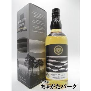 薩摩酒造 スリーピーオウル ザ ハーモニックス SLEEPY OWL THE HARMONICKS 麦焼酎 39度 720ml｜chagatapark