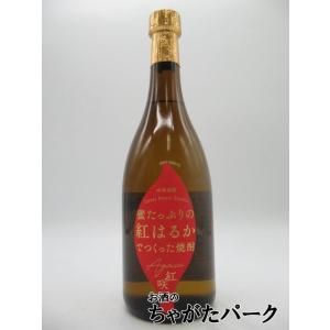 グレンフィディック　18年　ピュアモルト　緑陶器 2025年最新】グレンフィディック18年 陶器の人気アイテム - メルカリ