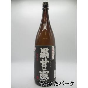 【在庫限りの衝撃価格！】 高崎酒造 黒甘露 種子島 芋焼酎 25度 1800ml